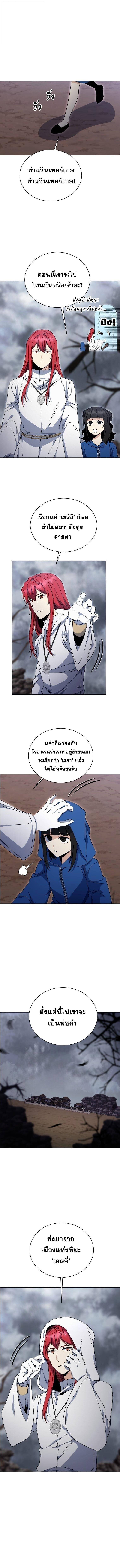 Manga-lc-com อ่านมังงะ อ่านการ์ตูน ออนไลน์ ฟรี Winterbell ตอนที่ 1 2 3 4 5 6 7 8 9 10 11 12 13 14 ฟรี ไม่มีโฆษณา Manga-lc - อ่าน มังงะ อ่าน การ์ตูน ออนไลน์ อ่านมังงะ ฟรี