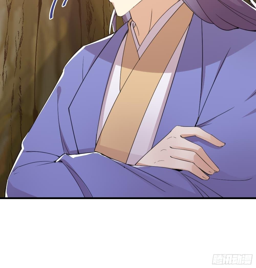 Manga-lc-com อ่านมังงะ อ่านการ์ตูน ออนไลน์ ฟรี Cultivating Immortality Requires a Rich Woman ตอนที่ 1 2 3 4 5 6 7 8 9 10 11 12 13 14 ฟรี ไม่มีโฆษณา Manga-lc - อ่าน มังงะ อ่าน การ์ตูน ออนไลน์ อ่านมังงะ ฟรี