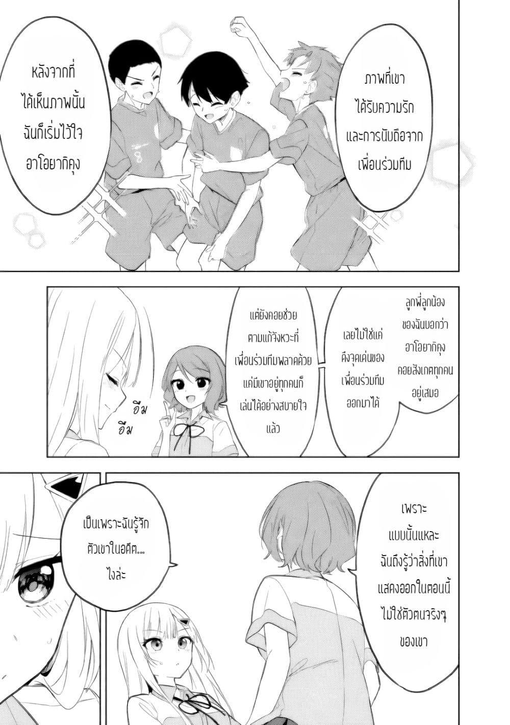 Manga-lc-com อ่านมังงะ อ่านการ์ตูน ออนไลน์ ฟรี Maigo ni Natteita Youjo wo Tasuketara, Otonari ni Sumu Bishoujo Ryuugakusei ga Ie ni Asobi ni Kuru You ni Natta Ken Nitsuite ตอนที่ 1 2 3 4 5 6 7 8 9 10 11 12 13 14 ฟรี ไม่มีโฆษณา Manga-lc - อ่าน มังงะ อ่าน การ์ตูน ออนไลน์ อ่านมังงะ ฟรี