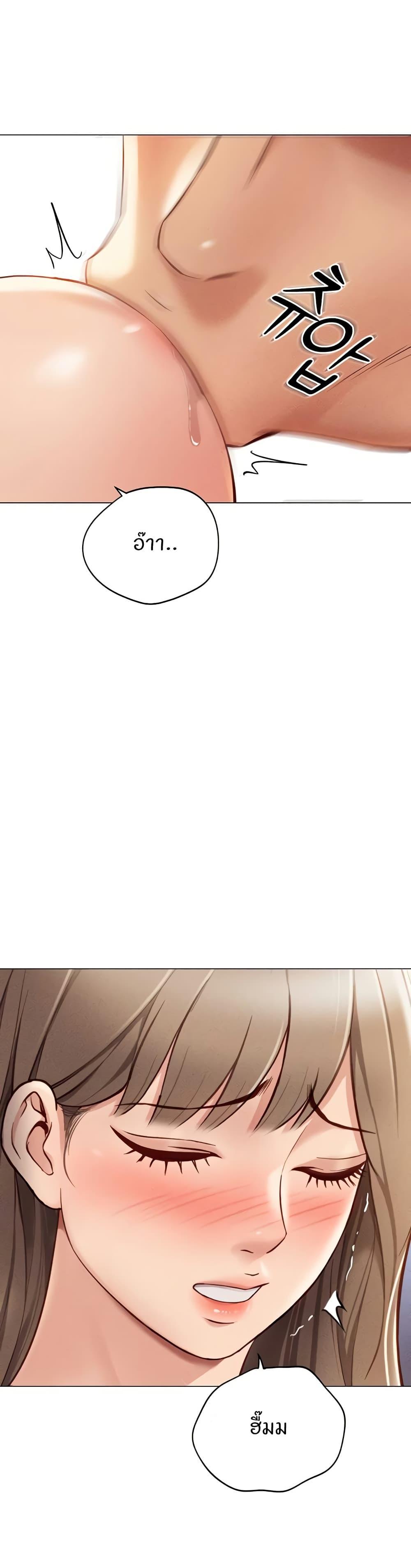 Doujin-Lc- อ่าน โดจิน มังฮวา เกาหลี ญี่ปุ่น จีน แปลไทย Common Sense Manipulation ตอนที่ 1 2 3 4 5 6 7 8 9 10 11 12 13 14 ฟรี ไม่มีโฆษณา อ่าน โดจิน Manhwa เกาหลี ญี่ปุ่น จีน เรามีครบ คัดมาให้เน้นๆ โดจิน 18+ รับประกันความฟินโดย  Doujin Lc