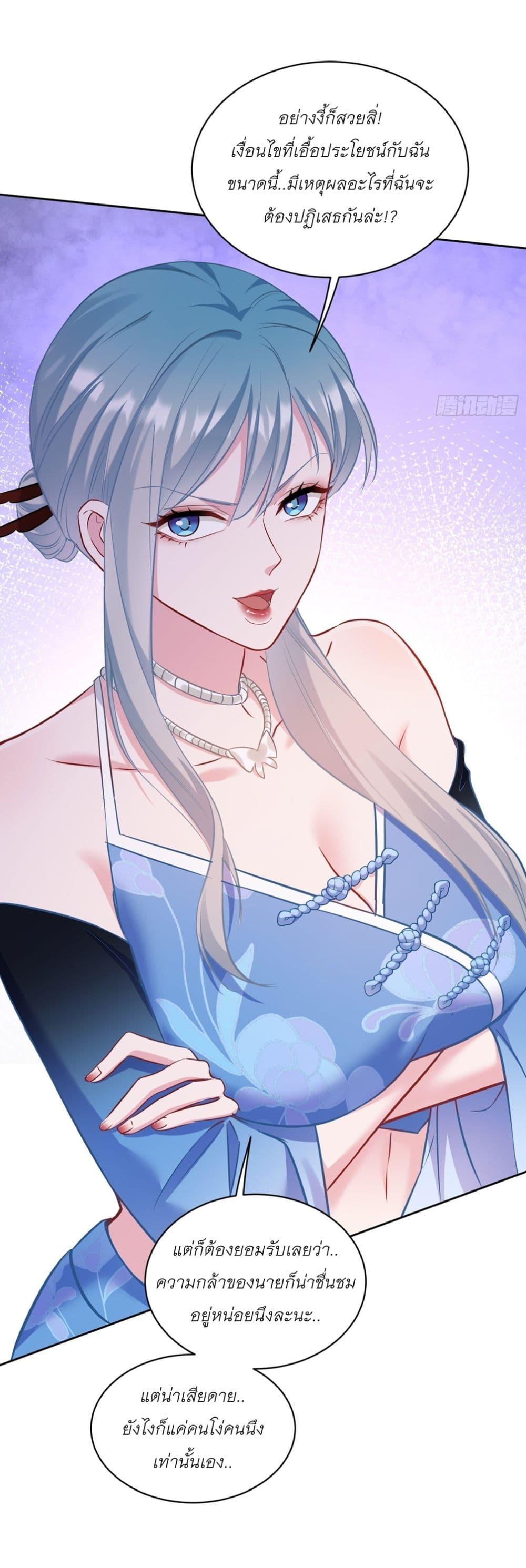 Manga-lc-com อ่านมังงะ อ่านการ์ตูน ออนไลน์ ฟรี Became a Billionaire After Dog Licking Improperly ตอนที่ 1 2 3 4 5 6 7 8 9 10 11 12 13 14 ฟรี ไม่มีโฆษณา Manga-lc - อ่าน มังงะ อ่าน การ์ตูน ออนไลน์ อ่านมังงะ ฟรี