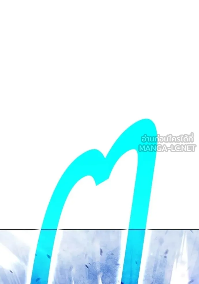 +99 ท่อนไม้ ตอนที่ 193 รูปที่ 264