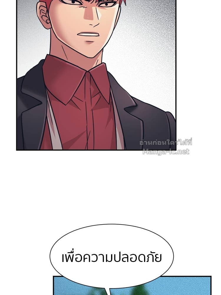 Doujin-Lc- อ่าน โดจิน มังฮวา เกาหลี ญี่ปุ่น จีน แปลไทย โคตรแกร่ง ตอนที่ 1 2 3 4 5 6 7 8 9 10 11 12 13 14 ฟรี ไม่มีโฆษณา อ่าน โดจิน Manhwa เกาหลี ญี่ปุ่น จีน เรามีครบ คัดมาให้เน้นๆ โดจิน 18+ รับประกันความฟินโดย Doujin Lc