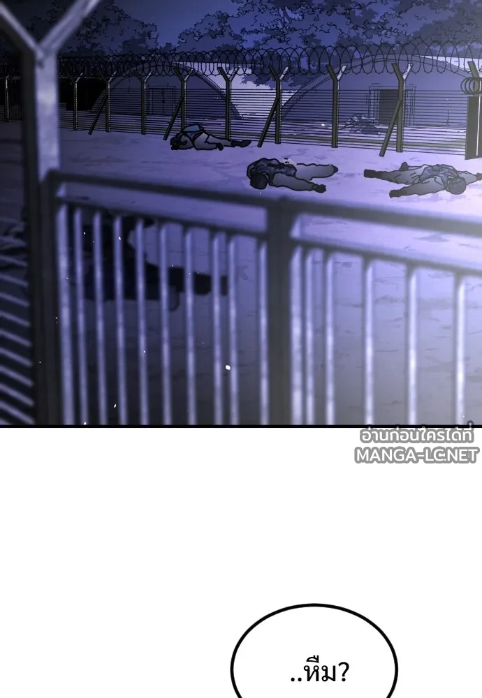 Manga-lc-com อ่านมังงะ อ่านการ์ตูน ออนไลน์ ฟรี วันดีคืนดี โซลก็ ตอนที่ 1 2 3 4 5 6 7 8 9 10 11 12 13 14 ฟรี ไม่มีโฆษณา Manga-lc - อ่าน มังงะ อ่าน การ์ตูน ออนไลน์ อ่านมังงะ ฟรี