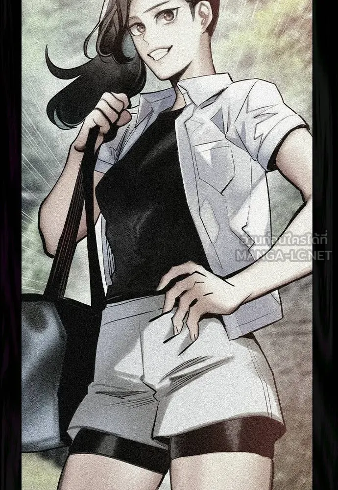 Jungle Juice ตอนที่ 180 รูปที่ 144