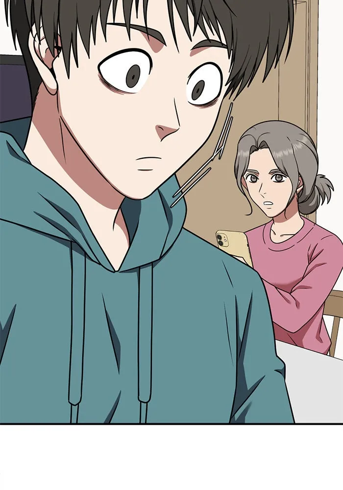 ช่วยเปลี่ยนฉันที ตอนที่ 119. ซูดูนา 18 รูปที่ 179