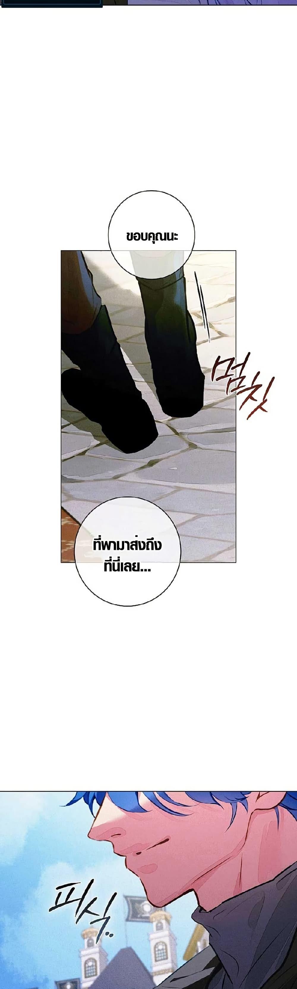 Manga-lc-com อ่านมังงะ อ่านการ์ตูน ออนไลน์ ฟรี Seian ตอนที่ 1 2 3 4 5 6 7 8 9 10 11 12 13 14 ฟรี ไม่มีโฆษณา Manga-lc - อ่าน มังงะ อ่าน การ์ตูน ออนไลน์ อ่านมังงะ ฟรี