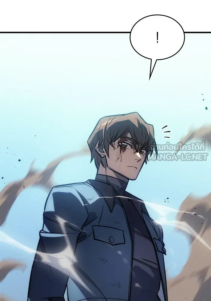 เกิดใหม่พร้อมพลังแห่งราชัน ตอนที่ 43 รูปที่ 3