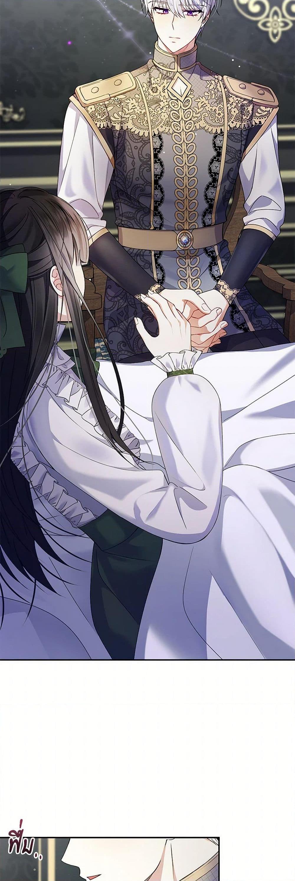 Manga-lc-com อ่านมังงะ อ่านการ์ตูน ออนไลน์ ฟรี Reforming My Regretful Husband ตอนที่ 1 2 3 4 5 6 7 8 9 10 11 12 13 14 ฟรี ไม่มีโฆษณา Manga-lc - อ่าน มังงะ อ่าน การ์ตูน ออนไลน์ อ่านมังงะ ฟรี