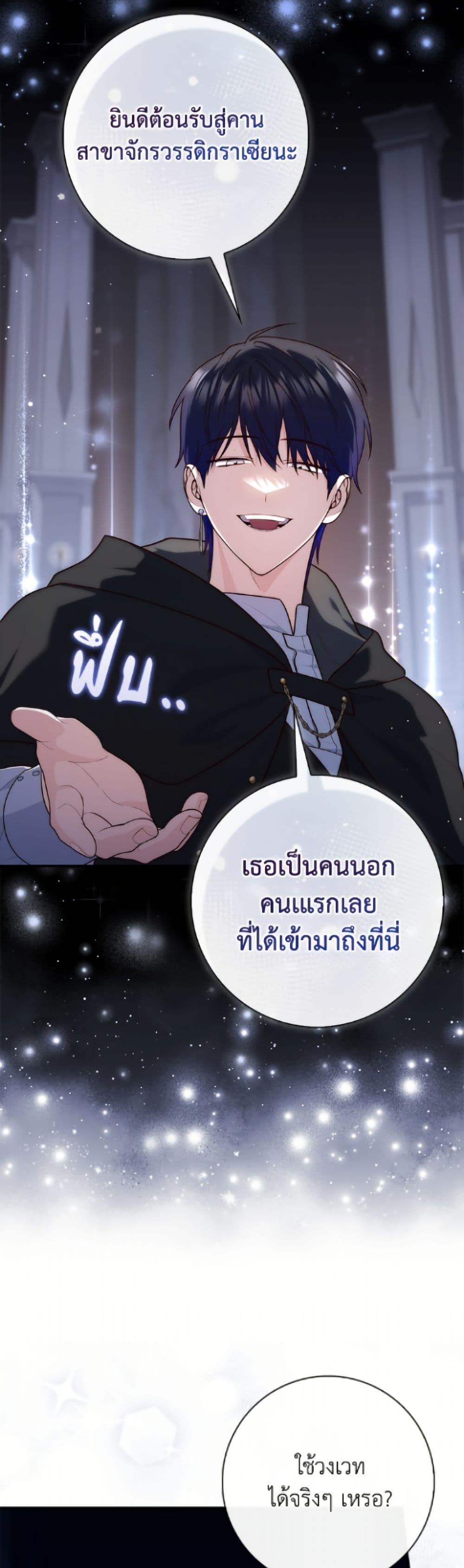 Manga-lc-com อ่านมังงะ อ่านการ์ตูน ออนไลน์ ฟรี Fortune-Telling Lady ตอนที่ 1 2 3 4 5 6 7 8 9 10 11 12 13 14 ฟรี ไม่มีโฆษณา Manga-lc - อ่าน มังงะ อ่าน การ์ตูน ออนไลน์ อ่านมังงะ ฟรี