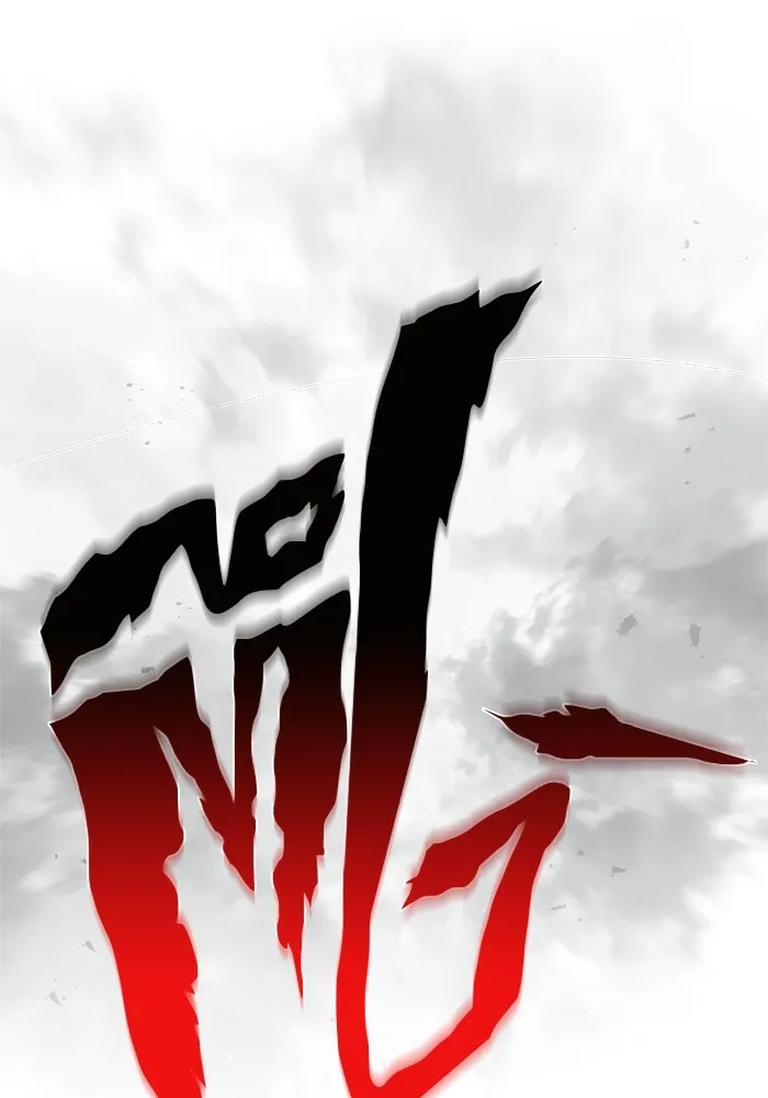 เอาชีวิตรอดในเกมฉบับคนเถื่อน ตอนที่ 111 จบการศึกษา รูปที่ 163