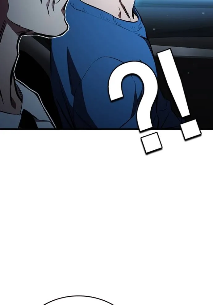 มหาสงครามคนแกร่ง ตอนที่ 17 รูปที่ 130