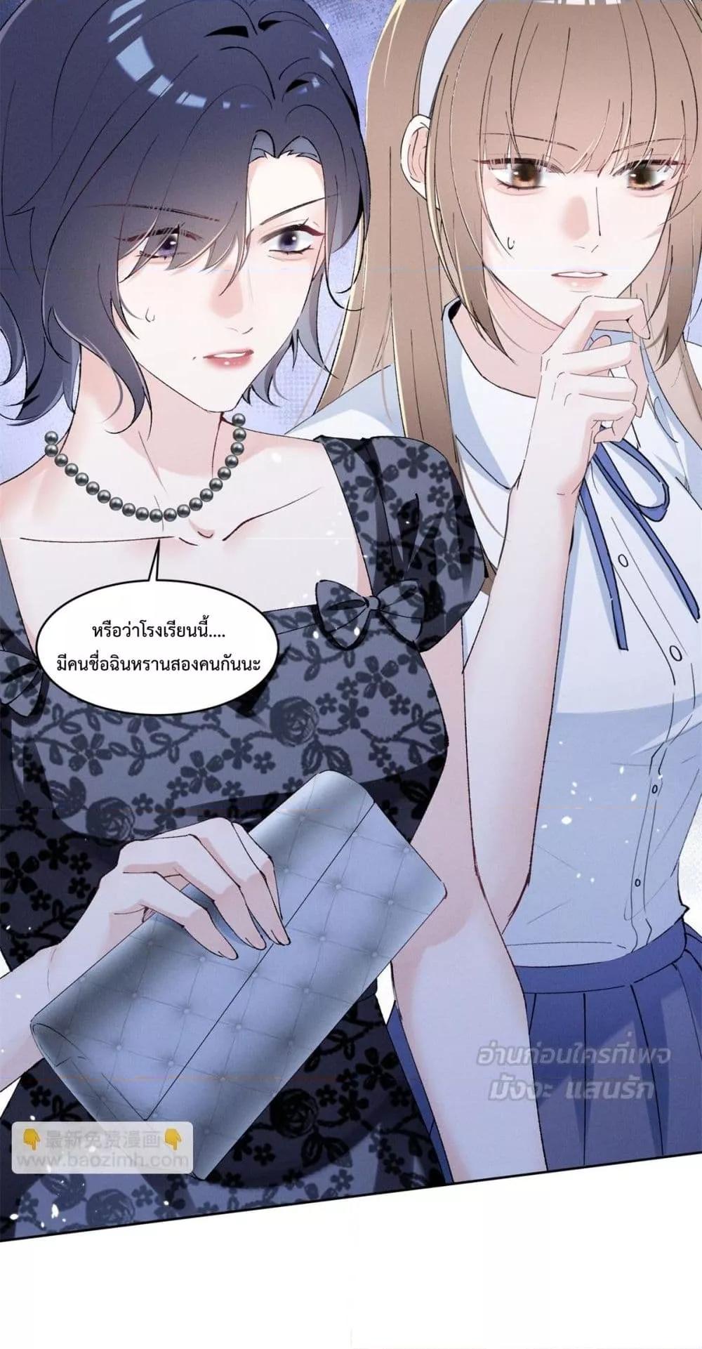 Manga-lc-com อ่านมังงะ อ่านการ์ตูน ออนไลน์ ฟรี BeneaththeLad ตอนที่ 1 2 3 4 5 6 7 8 9 10 11 12 13 14 ฟรี ไม่มีโฆษณา Manga-lc - อ่าน มังงะ อ่าน การ์ตูน ออนไลน์ อ่านมังงะ ฟรี