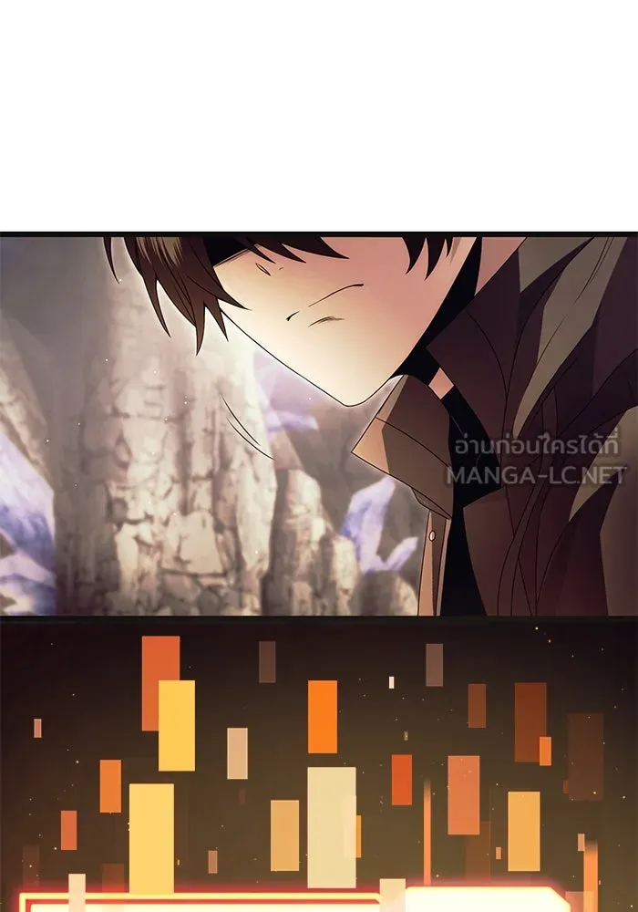 พลิกชะตาคว้าไอเทมระดับเทพ ตอนที่ 64 รูปที่ 18