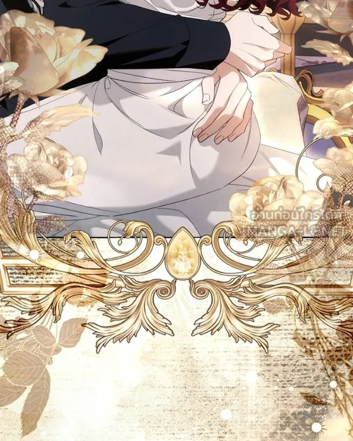 นึกว่าเป็นอิเซไค ตอนที่ 93 รูปที่ 36