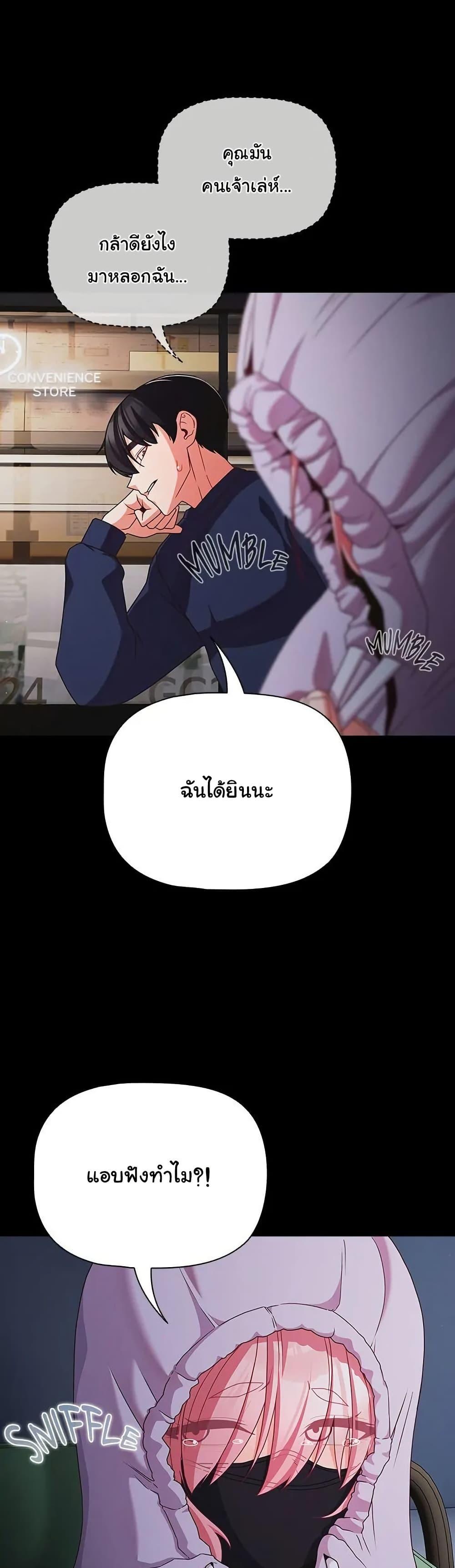 Doujin-Lc- อ่าน โดจิน มังฮวา เกาหลี ญี่ปุ่น จีน แปลไทย People of The Dark ตอนที่ 1 2 3 4 5 6 7 8 9 10 11 12 13 14 ฟรี ไม่มีโฆษณา อ่าน โดจิน Manhwa เกาหลี ญี่ปุ่น จีน เรามีครบ คัดมาให้เน้นๆ โดจิน 18+ รับประกันความฟินโดย  Doujin Lc