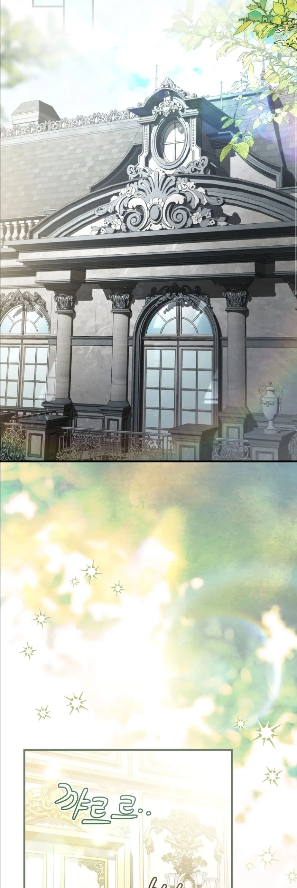 Manga-lc-com อ่านมังงะ อ่านการ์ตูน ออนไลน์ ฟรี The Abandoned Princes Ghost Bride ตอนที่ 1 2 3 4 5 6 7 8 9 10 11 12 13 14 ฟรี ไม่มีโฆษณา Manga-lc - อ่าน มังงะ อ่าน การ์ตูน ออนไลน์ อ่านมังงะ ฟรี