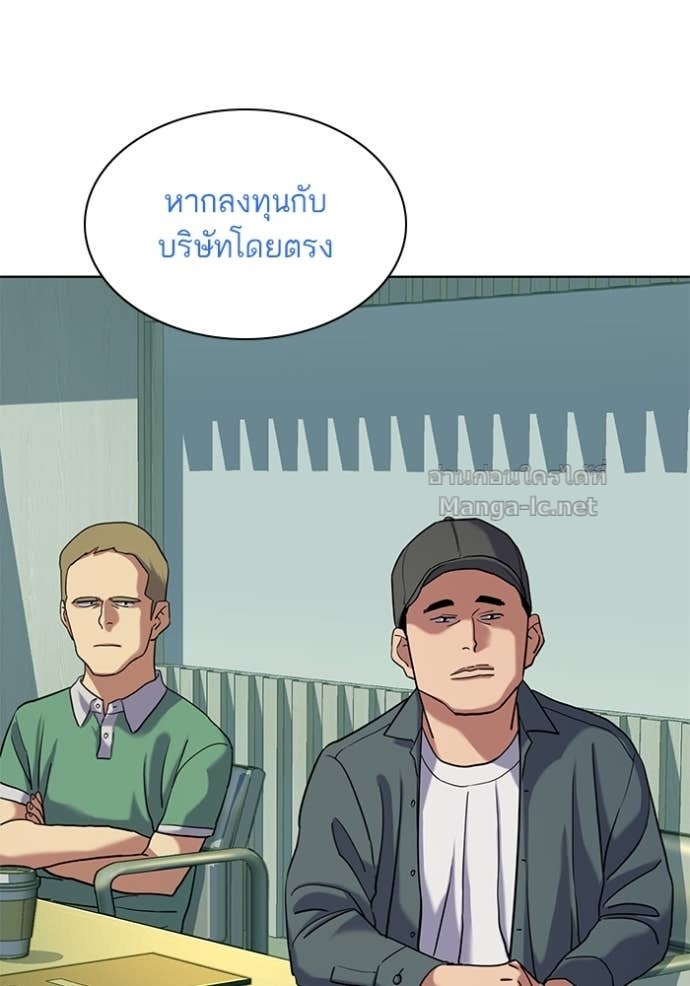 Doujin-Lc- อ่าน โดจิน มังฮวา เกาหลี ญี่ปุ่น จีน แปลไทย Reborn Rich ตอนที่ 1 2 3 4 5 6 7 8 9 10 11 12 13 14 ฟรี ไม่มีโฆษณา อ่าน โดจิน Manhwa เกาหลี ญี่ปุ่น จีน เรามีครบ คัดมาให้เน้นๆ โดจิน 18+ รับประกันความฟินโดย Doujin Lc