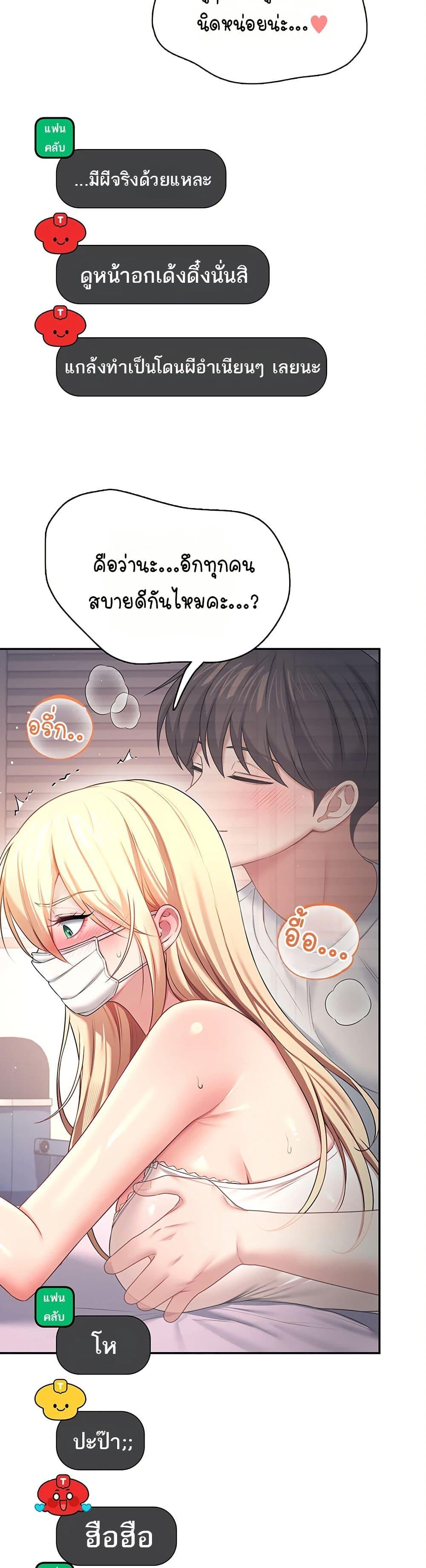 Doujin-Lc- อ่าน โดจิน มังฮวา เกาหลี ญี่ปุ่น จีน แปลไทย Wireless Onahole ตอนที่ 1 2 3 4 5 6 7 8 9 10 11 12 13 14 ฟรี ไม่มีโฆษณา อ่าน โดจิน Manhwa เกาหลี ญี่ปุ่น จีน เรามีครบ คัดมาให้เน้นๆ โดจิน 18+ รับประกันความฟินโดย  Doujin Lc