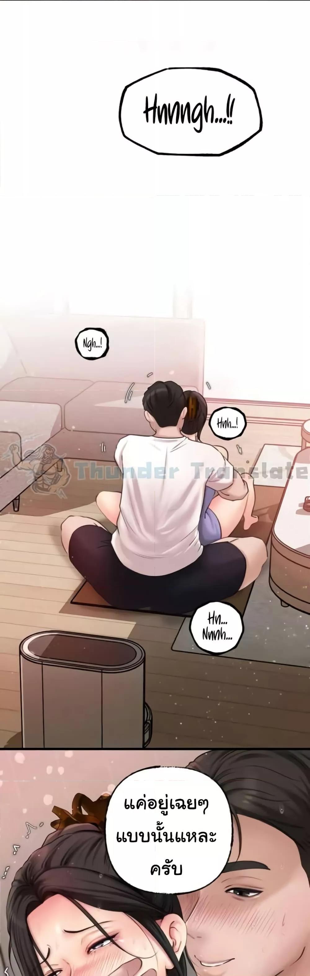 Doujin-Lc- อ่าน โดจิน มังฮวา เกาหลี ญี่ปุ่น จีน แปลไทย Not the Daughter, but the Mother ตอนที่ 1 2 3 4 5 6 7 8 9 10 11 12 13 14 ฟรี ไม่มีโฆษณา อ่าน โดจิน Manhwa เกาหลี ญี่ปุ่น จีน เรามีครบ คัดมาให้เน้นๆ โดจิน 18+ รับประกันความฟินโดย  Doujin Lc