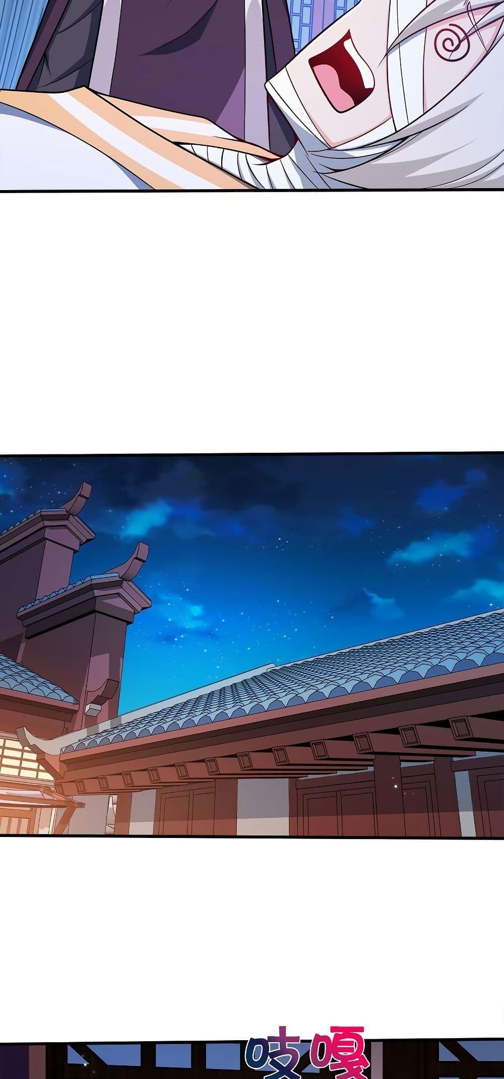 Manga-lc-com อ่านมังงะ อ่านการ์ตูน ออนไลน์ ฟรี My Wife is Actually the Future Tyrant Empress ตอนที่ 1 2 3 4 5 6 7 8 9 10 11 12 13 14 ฟรี ไม่มีโฆษณา Manga-lc - อ่าน มังงะ อ่าน การ์ตูน ออนไลน์ อ่านมังงะ ฟรี