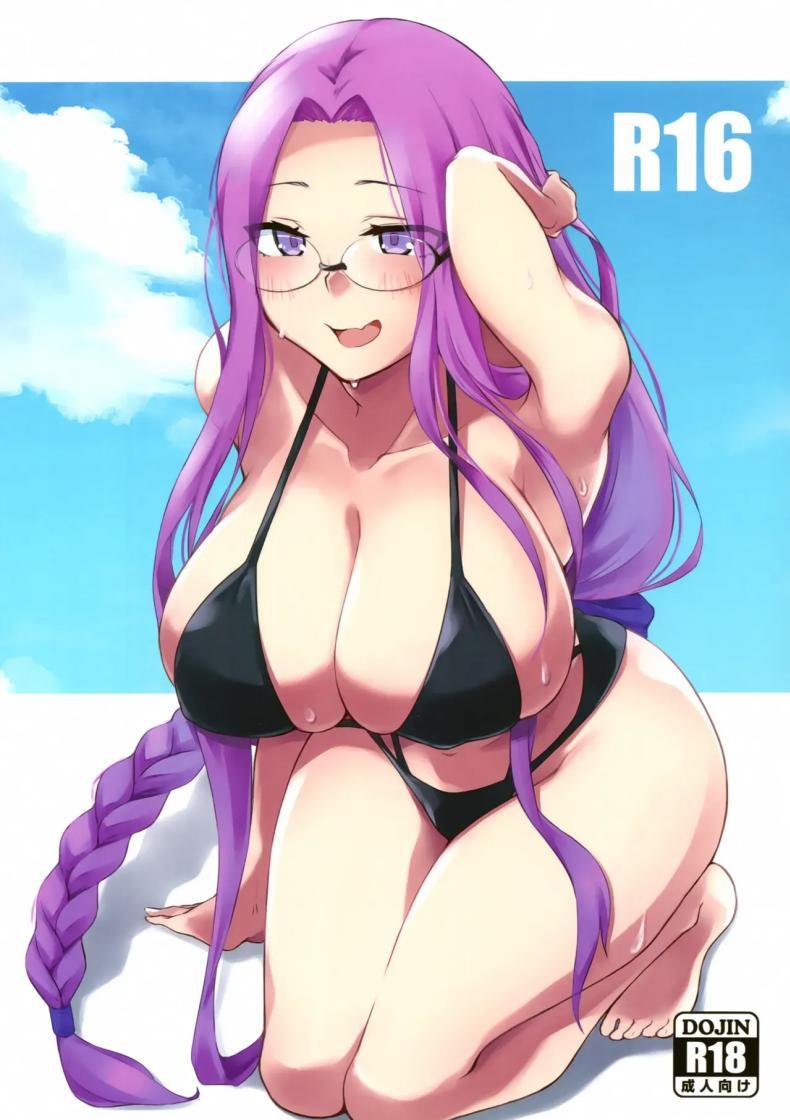 Doujin-Lc- อ่าน โดจิน มังฮวา เกาหลี ญี่ปุ่น จีน แปลไทย ตัวเล็กแบบนี้ น่าสนุกกว่าเดิมใช่ไหมล่ะ (C104) [Shirakaba Doori (DRY)] R16 (Fate stay night) ตอนที่ 1 2 3 4 5 6 7 8 9 10 11 12 13 14 ฟรี ไม่มีโฆษณา อ่าน โดจิน Manhwa เกาหลี ญี่ปุ่น จีน เรามีครบ คัดมาให้เน้นๆ โดจิน 18+ รับประกันความฟินโดย  Doujin Lc