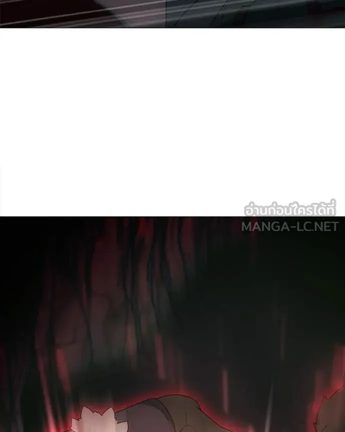 คนสวนโลกฮันเตอร์ ตอนที่ 83 รูปที่ 71