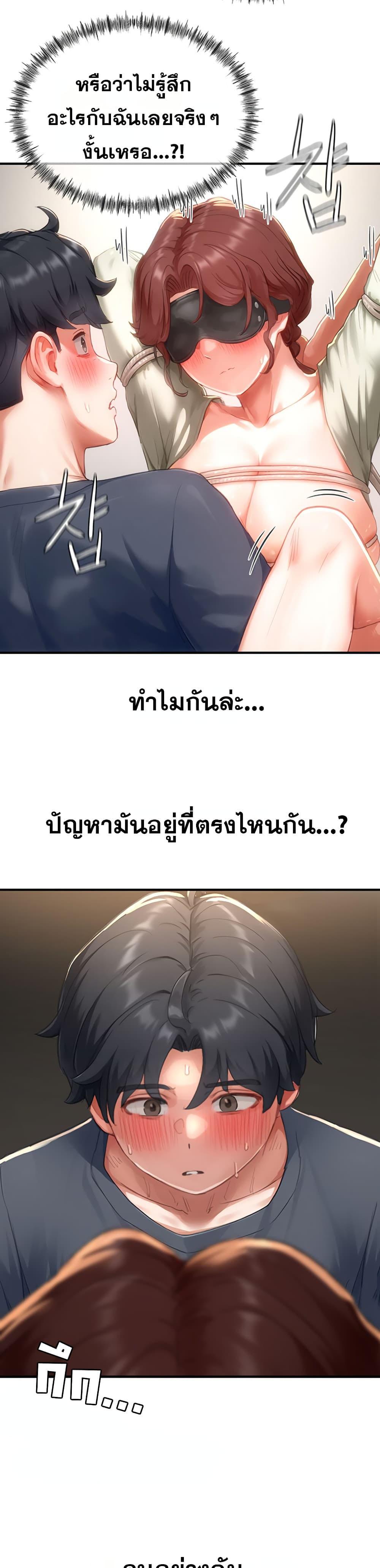 Doujin-Lc- อ่าน โดจิน มังฮวา เกาหลี ญี่ปุ่น จีน แปลไทย Slave Code ตอนที่ 1 2 3 4 5 6 7 8 9 10 11 12 13 14 ฟรี ไม่มีโฆษณา อ่าน โดจิน Manhwa เกาหลี ญี่ปุ่น จีน เรามีครบ คัดมาให้เน้นๆ โดจิน 18+ รับประกันความฟินโดย  Doujin Lc