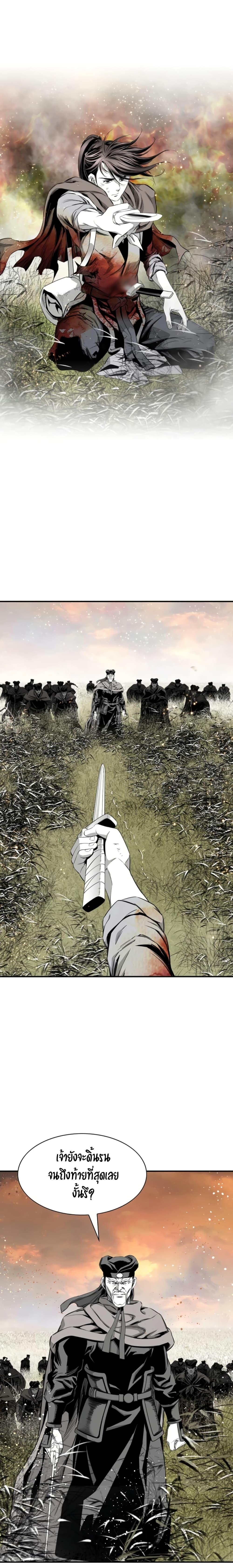 Manga-lc-com อ่านมังงะ อ่านการ์ตูน ออนไลน์ ฟรี Way to Heaven ตอนที่ 1 2 3 4 5 6 7 8 9 10 11 12 13 14 ฟรี ไม่มีโฆษณา Manga-lc - อ่าน มังงะ อ่าน การ์ตูน ออนไลน์ อ่านมังงะ ฟรี