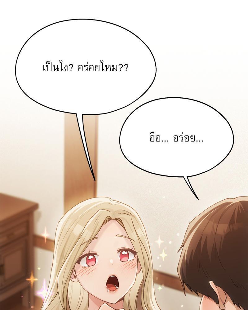 Doujin-Lc- อ่าน โดจิน มังฮวา เกาหลี ญี่ปุ่น จีน แปลไทย From Today My Favorite ตอนที่ 1 2 3 4 5 6 7 8 9 10 11 12 13 14 ฟรี ไม่มีโฆษณา อ่าน โดจิน Manhwa เกาหลี ญี่ปุ่น จีน เรามีครบ คัดมาให้เน้นๆ โดจิน 18+ รับประกันความฟินโดย  Doujin Lc