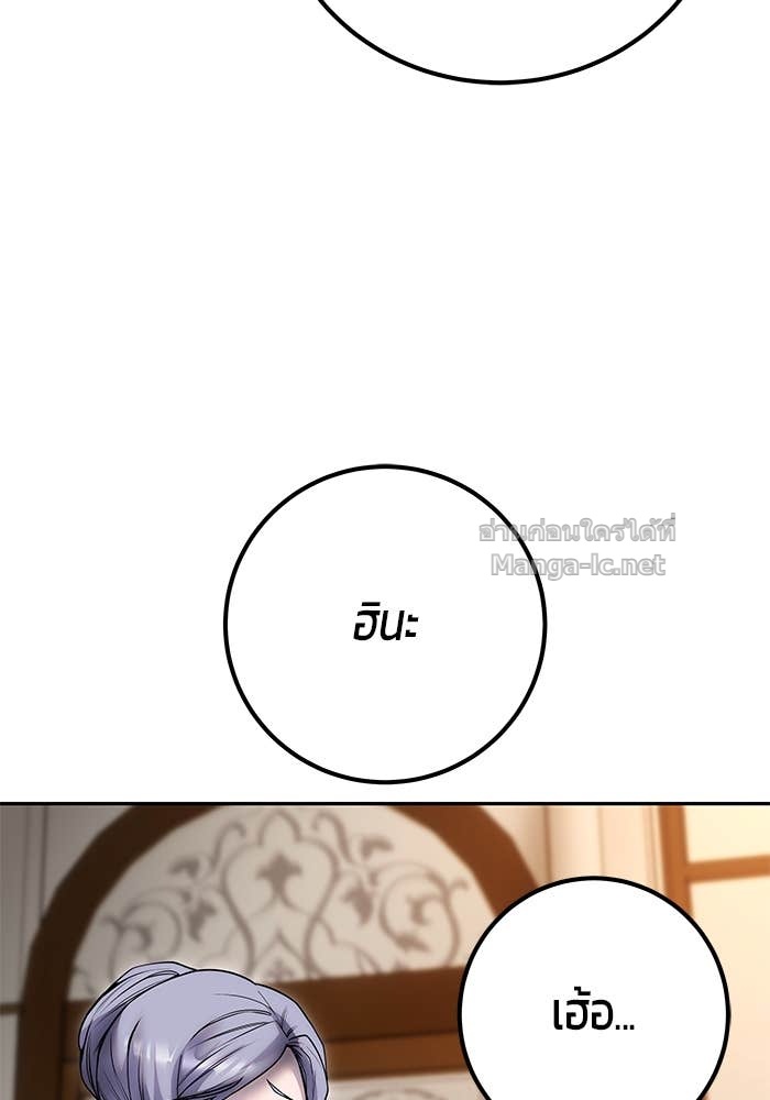 Doujin-Lc- อ่าน โดจิน มังฮวา เกาหลี ญี่ปุ่น จีน แปลไทย แกร่งเกินผู้กล้า แต่ซ่าไม่ได้ ตอนที่ 1 2 3 4 5 6 7 8 9 10 11 12 13 14 ฟรี ไม่มีโฆษณา อ่าน โดจิน Manhwa เกาหลี ญี่ปุ่น จีน เรามีครบ คัดมาให้เน้นๆ โดจิน 18+ รับประกันความฟินโดย Doujin Lc