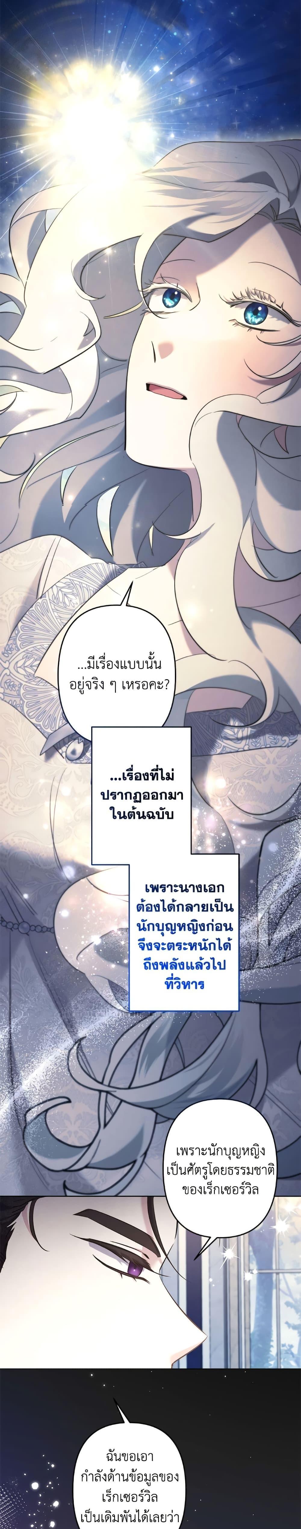 Manga-lc-com อ่านมังงะ อ่านการ์ตูน ออนไลน์ ฟรี I Need to Raise My Sister Right ตอนที่ 1 2 3 4 5 6 7 8 9 10 11 12 13 14 ฟรี ไม่มีโฆษณา Manga-lc - อ่าน มังงะ อ่าน การ์ตูน ออนไลน์ อ่านมังงะ ฟรี