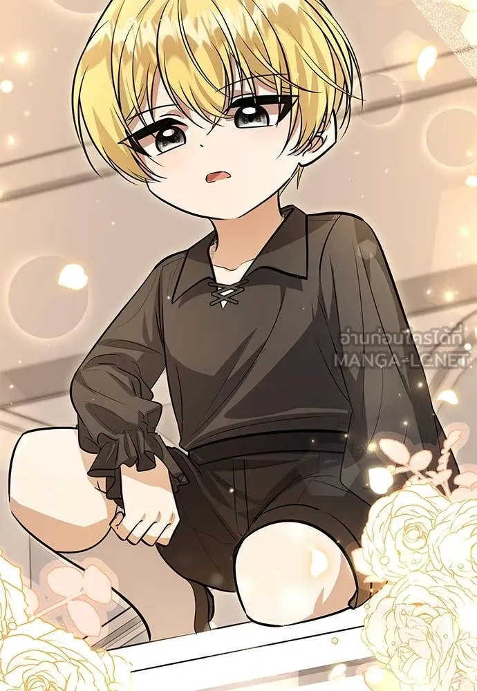 ป๊ะป๋าขา หนูลาแล้ว ตอนที่ 31 รูปที่ 88