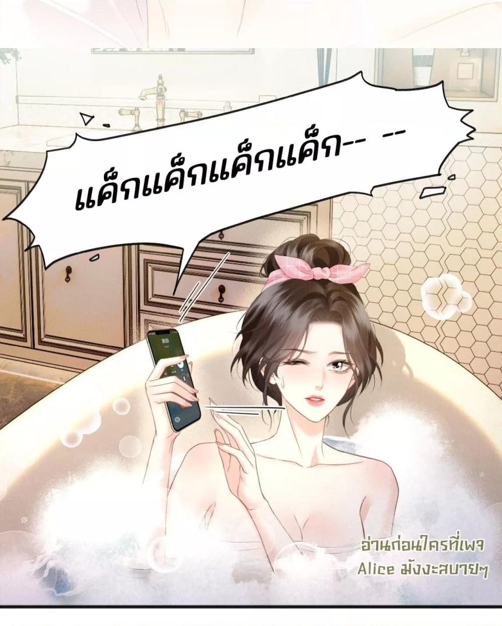 Manga-lc-com อ่านมังงะ อ่านการ์ตูน ออนไลน์ ฟรี อย่าทำให้คลั่งไ ตอนที่ 1 2 3 4 5 6 7 8 9 10 11 12 13 14 ฟรี ไม่มีโฆษณา Manga-lc - อ่าน มังงะ อ่าน การ์ตูน ออนไลน์ อ่านมังงะ ฟรี