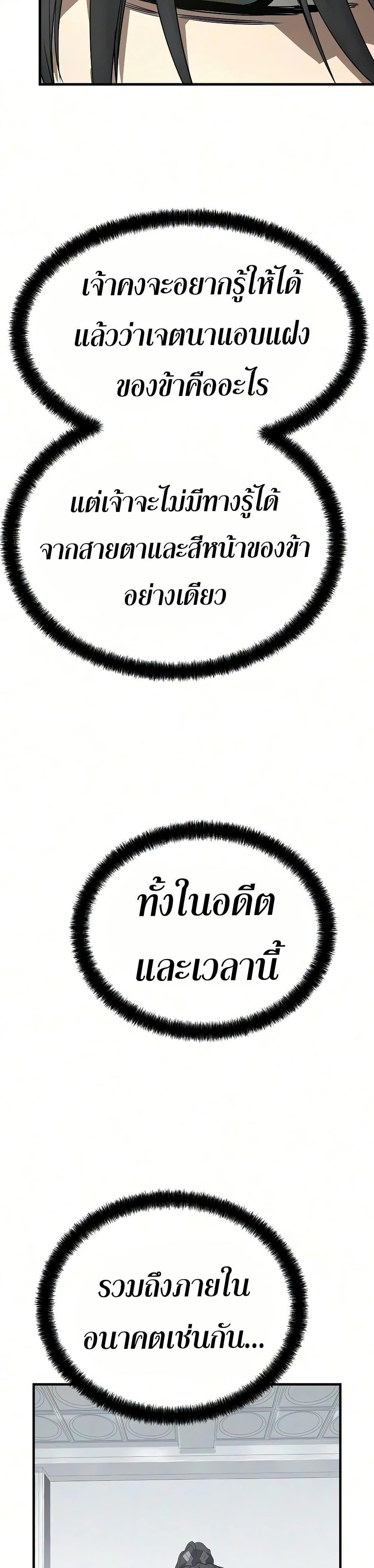 Manga-lc-com อ่านมังงะ อ่านการ์ตูน ออนไลน์ ฟรี Absolute Regression ตอนที่ 1 2 3 4 5 6 7 8 9 10 11 12 13 14 ฟรี ไม่มีโฆษณา Manga-lc - อ่าน มังงะ อ่าน การ์ตูน ออนไลน์ อ่านมังงะ ฟรี