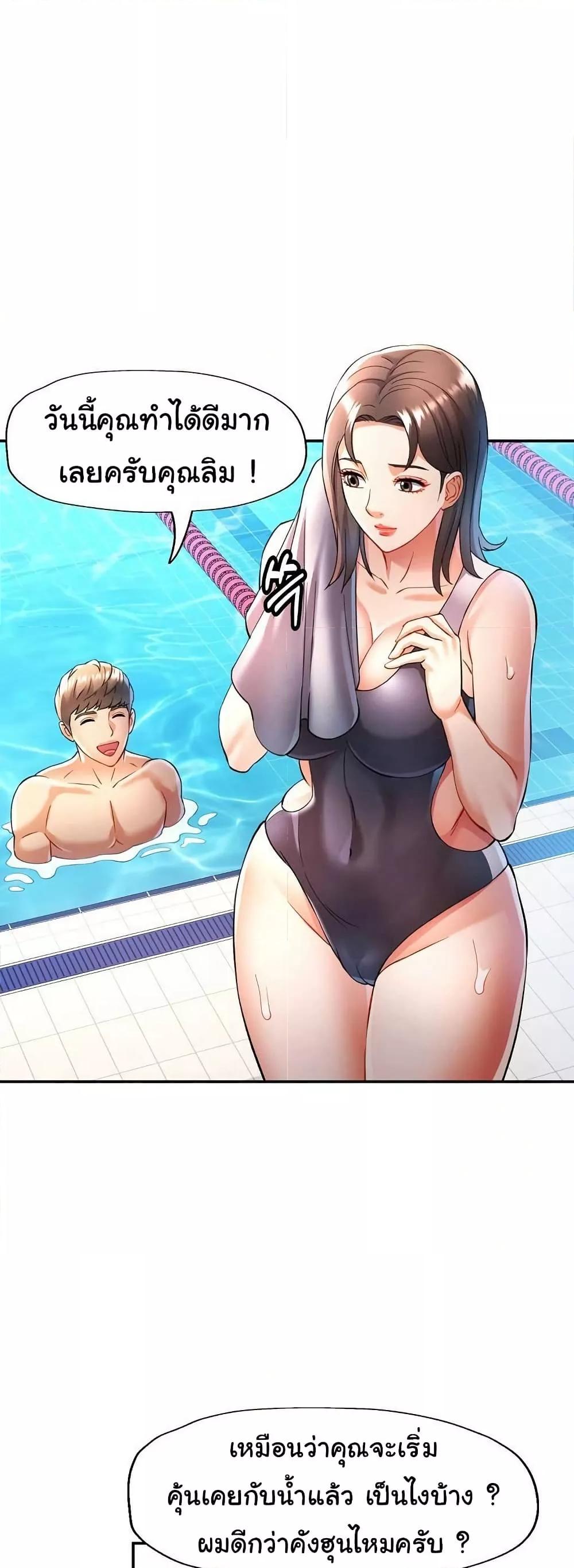 Doujin-Lc- อ่าน โดจิน มังฮวา เกาหลี ญี่ปุ่น จีน แปลไทย In Her Place ตอนที่ 1 2 3 4 5 6 7 8 9 10 11 12 13 14 ฟรี ไม่มีโฆษณา อ่าน โดจิน Manhwa เกาหลี ญี่ปุ่น จีน เรามีครบ คัดมาให้เน้นๆ โดจิน 18+ รับประกันความฟินโดย  Doujin Lc