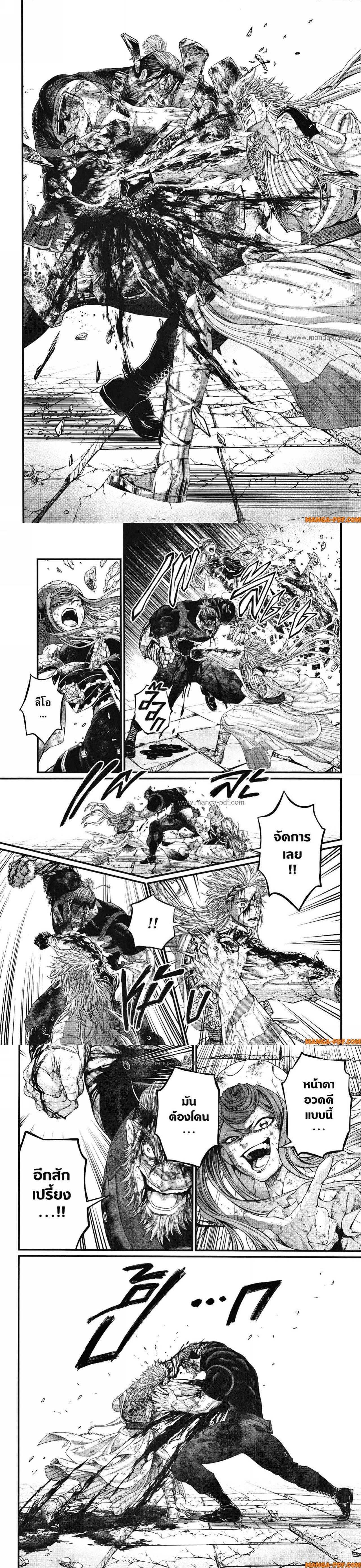 Manga-lc-com อ่านมังงะ อ่านการ์ตูน ออนไลน์ ฟรี Shuumatsu no Walküre ตอนที่ 1 2 3 4 5 6 7 8 9 10 11 12 13 14 ฟรี ไม่มีโฆษณา Manga-lc - อ่าน มังงะ อ่าน การ์ตูน ออนไลน์ อ่านมังงะ ฟรี