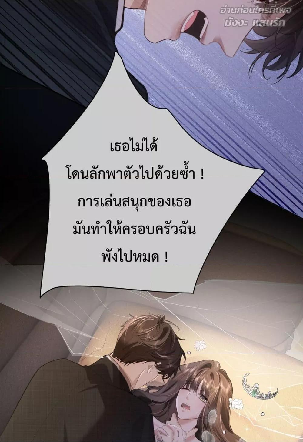 Manga-lc-com อ่านมังงะ อ่านการ์ตูน ออนไลน์ ฟรี ParanoidCEO,P ตอนที่ 1 2 3 4 5 6 7 8 9 10 11 12 13 14 ฟรี ไม่มีโฆษณา Manga-lc - อ่าน มังงะ อ่าน การ์ตูน ออนไลน์ อ่านมังงะ ฟรี