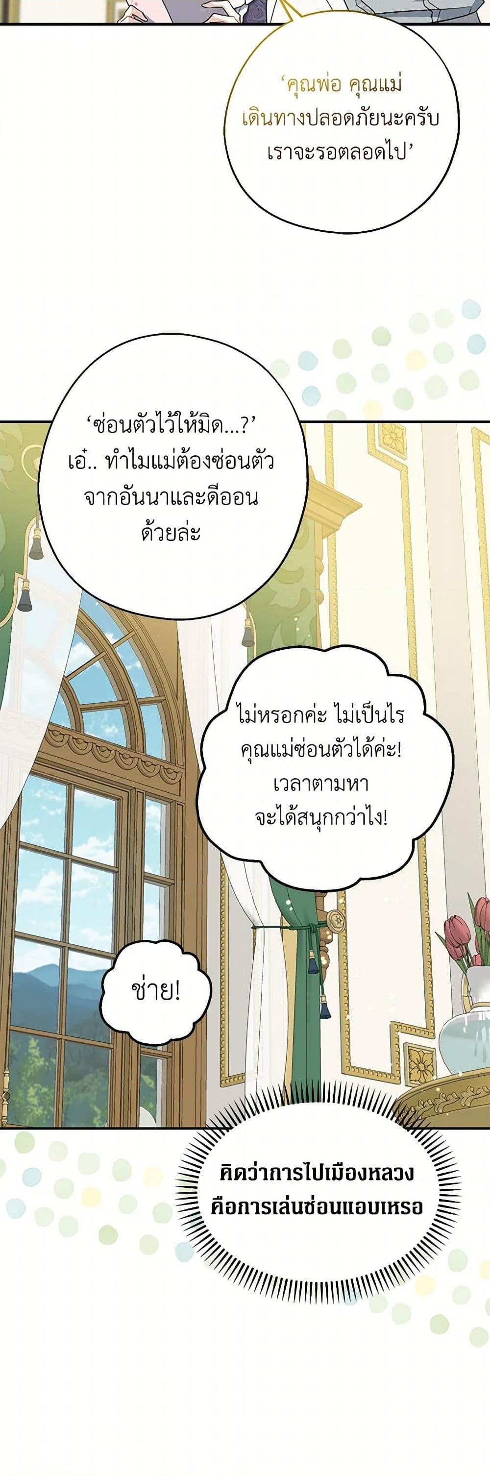 Manga-lc-com อ่านมังงะ อ่านการ์ตูน ออนไลน์ ฟรี Here Comes The Silver Spoon! ตอนที่ 1 2 3 4 5 6 7 8 9 10 11 12 13 14 ฟรี ไม่มีโฆษณา Manga-lc - อ่าน มังงะ อ่าน การ์ตูน ออนไลน์ อ่านมังงะ ฟรี