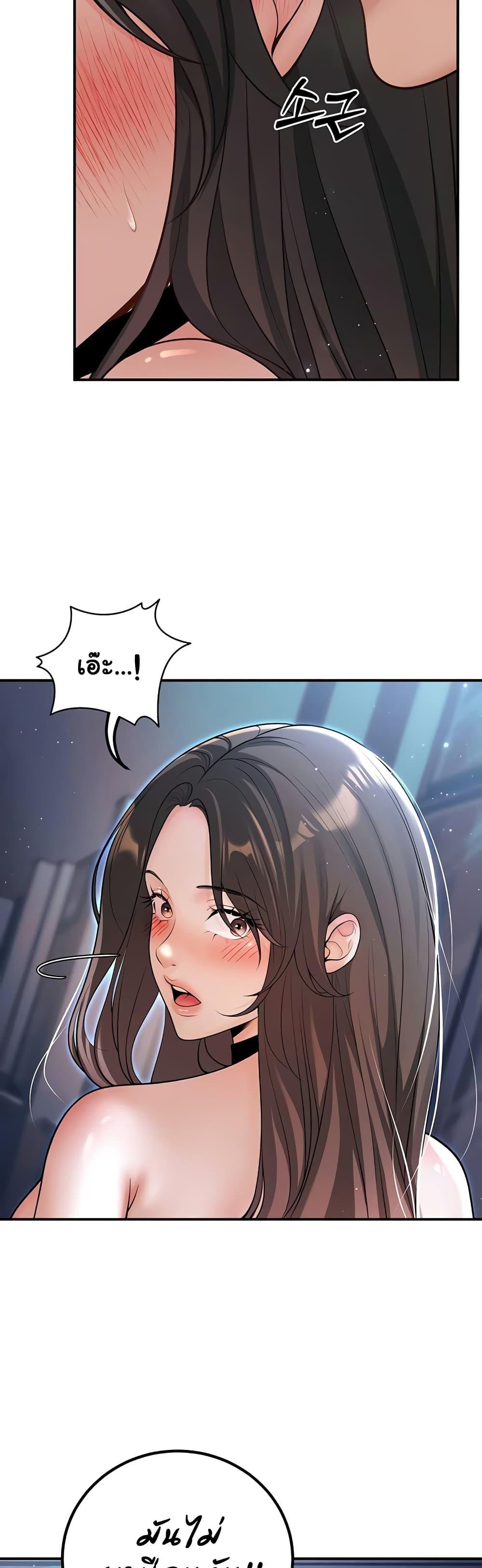 Doujin-Lc- อ่าน โดจิน มังฮวา เกาหลี ญี่ปุ่น จีน แปลไทย My Students ตอนที่ 1 2 3 4 5 6 7 8 9 10 11 12 13 14 ฟรี ไม่มีโฆษณา อ่าน โดจิน Manhwa เกาหลี ญี่ปุ่น จีน เรามีครบ คัดมาให้เน้นๆ โดจิน 18+ รับประกันความฟินโดย  Doujin Lc