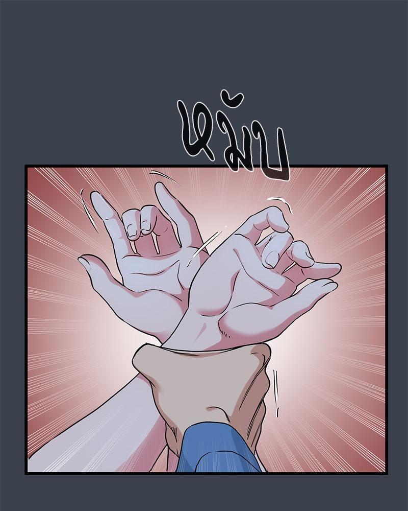 Doujin-Lc- อ่าน โดจิน มังฮวา เกาหลี ญี่ปุ่น จีน แปลไทย The Turning Point ตอนที่ 1 2 3 4 5 6 7 8 9 10 11 12 13 14 ฟรี ไม่มีโฆษณา อ่าน โดจิน Manhwa เกาหลี ญี่ปุ่น จีน เรามีครบ คัดมาให้เน้นๆ โดจิน 18+ รับประกันความฟินโดย  Doujin Lc