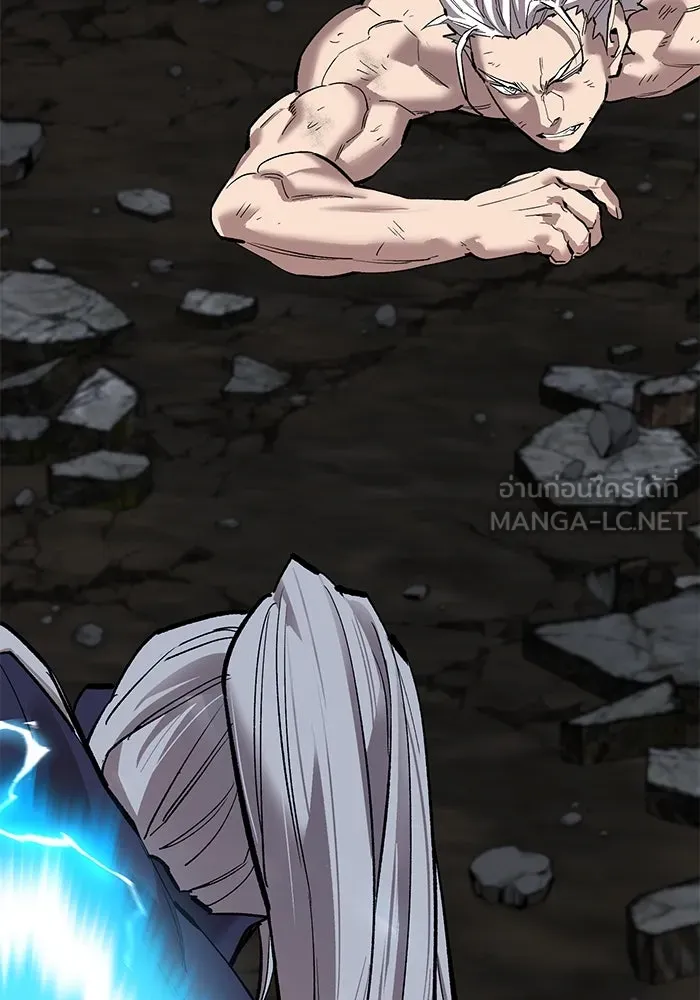 ยอดคนเลเวลทะลุ ตอนที่ 101 เชิญมาที่กองบัญชาการ รูปที่ 204