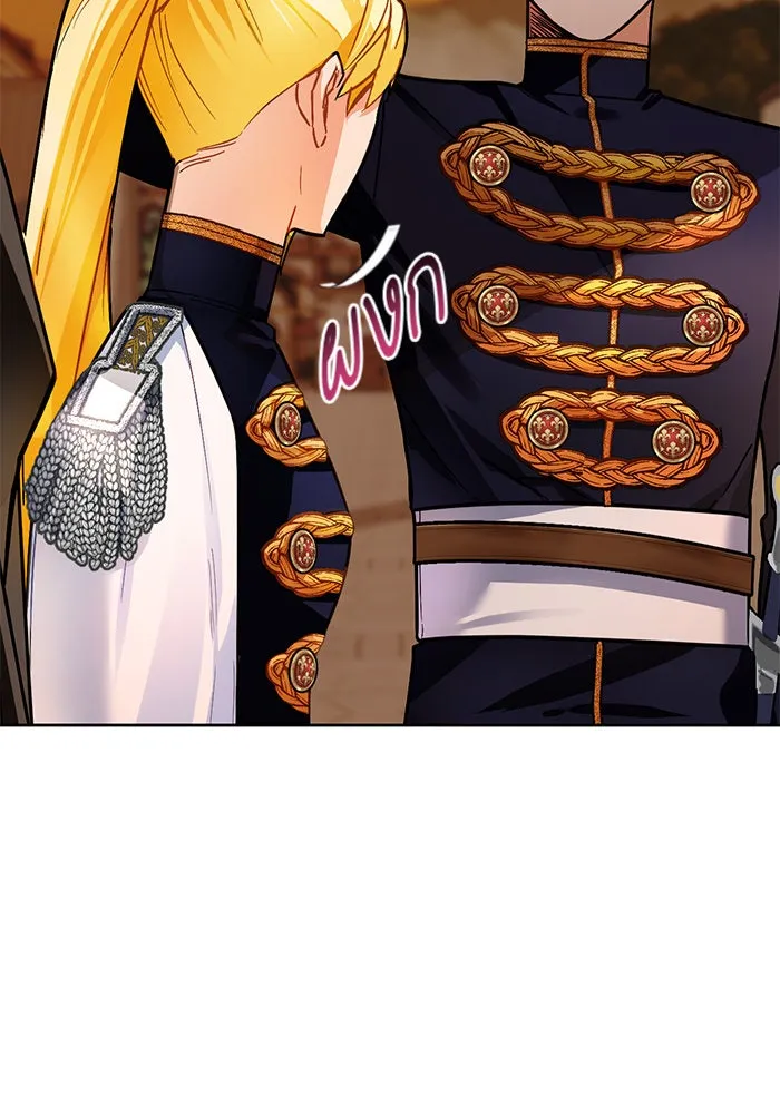 บุตรีดยุกขอไม่แต่งงานbrกับหนุ่มในฝัน ตอนที่ 10 รูปที่ 14