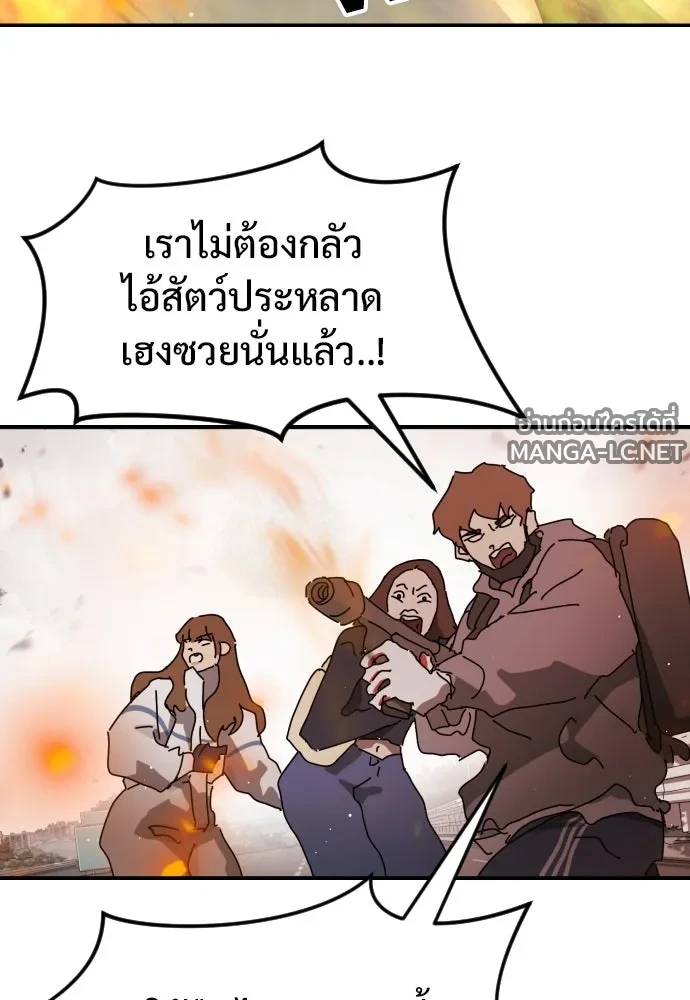 Manga-lc-com อ่านมังงะ อ่านการ์ตูน ออนไลน์ ฟรี วันดีคืนดี โซลก็ ตอนที่ 1 2 3 4 5 6 7 8 9 10 11 12 13 14 ฟรี ไม่มีโฆษณา Manga-lc - อ่าน มังงะ อ่าน การ์ตูน ออนไลน์ อ่านมังงะ ฟรี