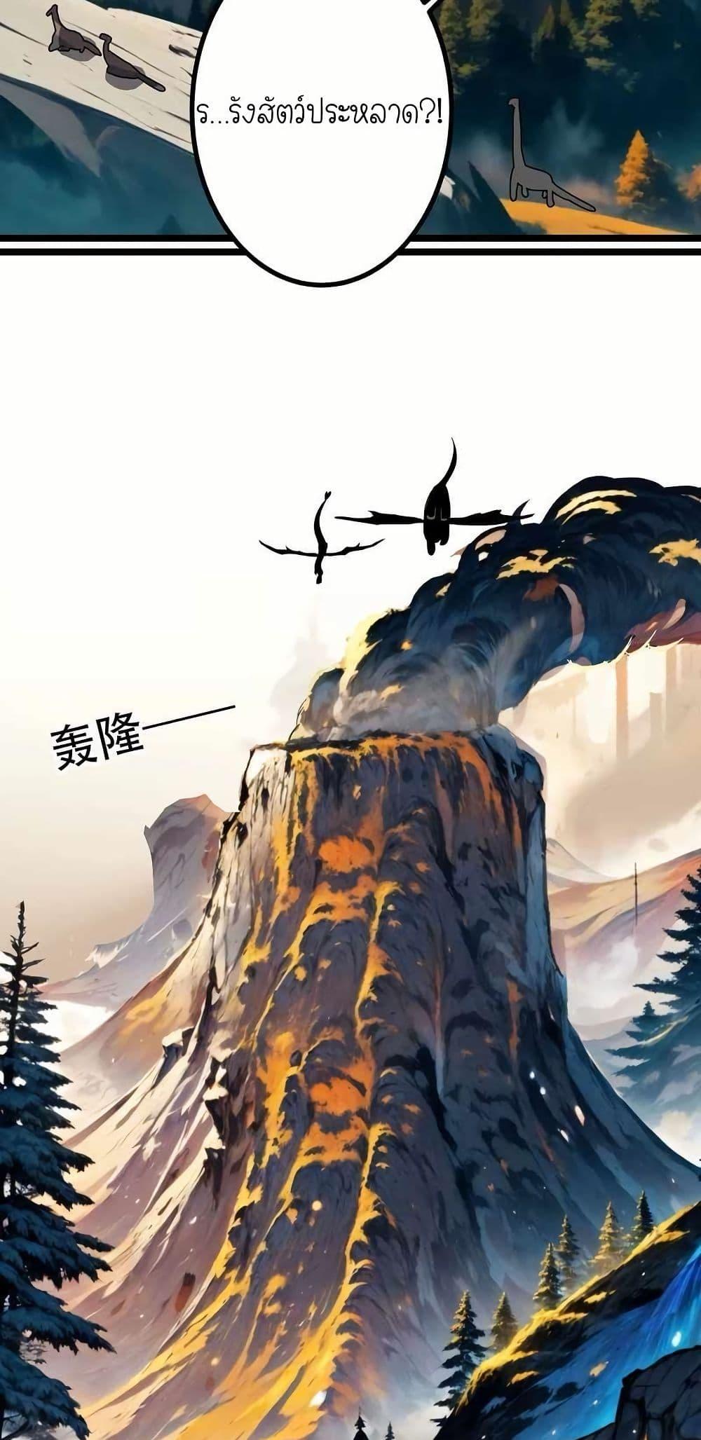 Manga-lc-com อ่านมังงะ อ่านการ์ตูน ออนไลน์ ฟรี My Clone is the Space Bug King ตอนที่ 1 2 3 4 5 6 7 8 9 10 11 12 13 14 ฟรี ไม่มีโฆษณา Manga-lc - อ่าน มังงะ อ่าน การ์ตูน ออนไลน์ อ่านมังงะ ฟรี