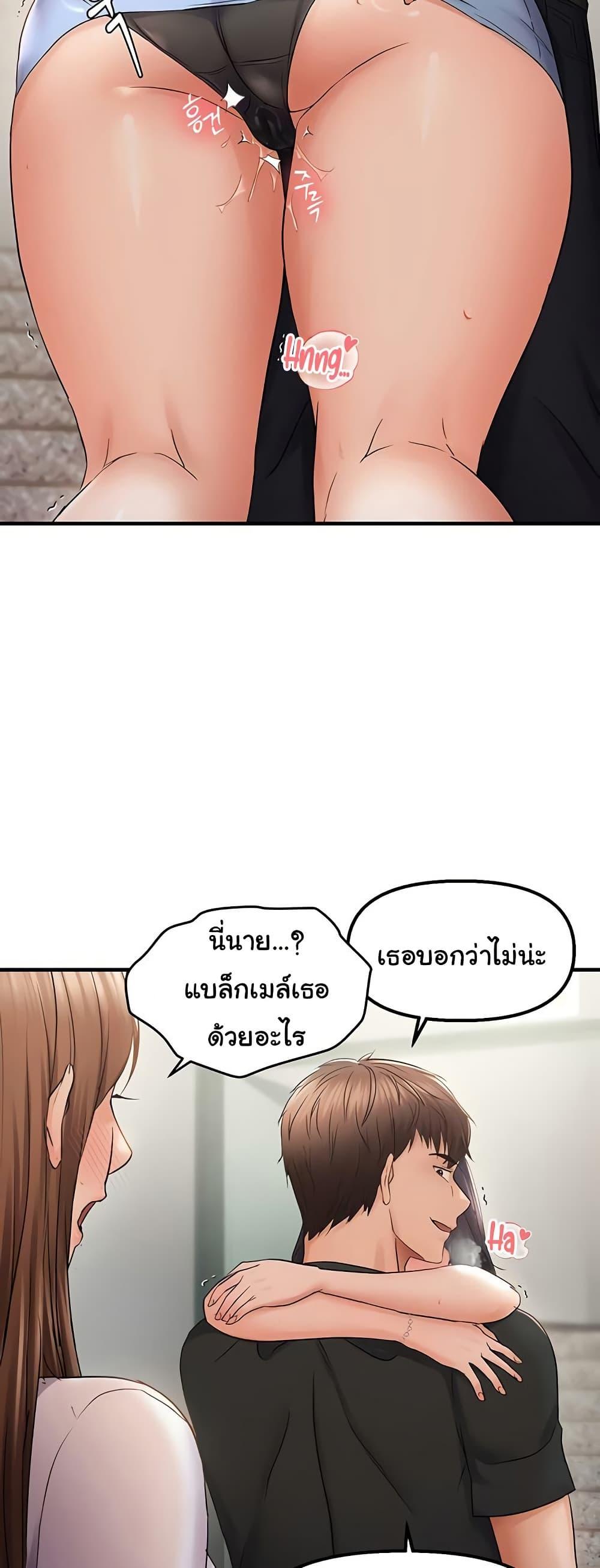Doujin-Lc- อ่าน โดจิน มังฮวา เกาหลี ญี่ปุ่น จีน แปลไทย Discipling the Top Delinquent Bitch Through a Random Chatting App ตอนที่ 1 2 3 4 5 6 7 8 9 10 11 12 13 14 ฟรี ไม่มีโฆษณา อ่าน โดจิน Manhwa เกาหลี ญี่ปุ่น จีน เรามีครบ คัดมาให้เน้นๆ โดจิน 18+ รับประกันความฟินโดย  Doujin Lc