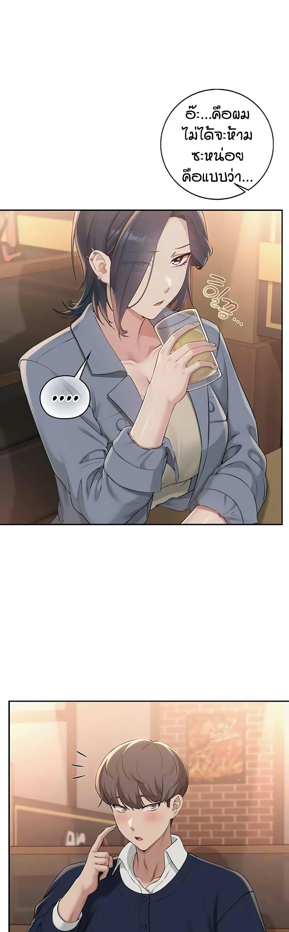 Doujin-Lc- อ่าน โดจิน มังฮวา เกาหลี ญี่ปุ่น จีน แปลไทย College Hot Girlfriends ตอนที่ 1 2 3 4 5 6 7 8 9 10 11 12 13 14 ฟรี ไม่มีโฆษณา อ่าน โดจิน Manhwa เกาหลี ญี่ปุ่น จีน เรามีครบ คัดมาให้เน้นๆ โดจิน 18+ รับประกันความฟินโดย  Doujin Lc