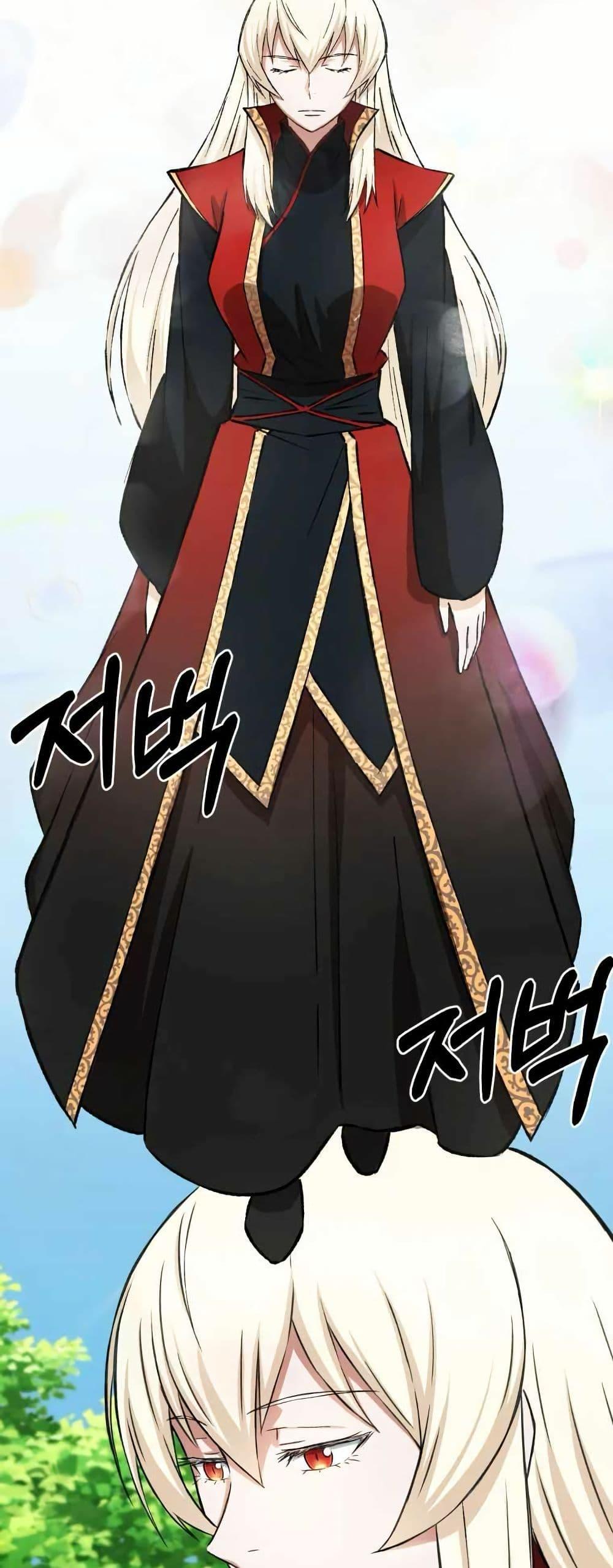 Manga-lc-com อ่านมังงะ อ่านการ์ตูน ออนไลน์ ฟรี Sunyu of the Shadowless ตอนที่ 1 2 3 4 5 6 7 8 9 10 11 12 13 14 ฟรี ไม่มีโฆษณา Manga-lc - อ่าน มังงะ อ่าน การ์ตูน ออนไลน์ อ่านมังงะ ฟรี