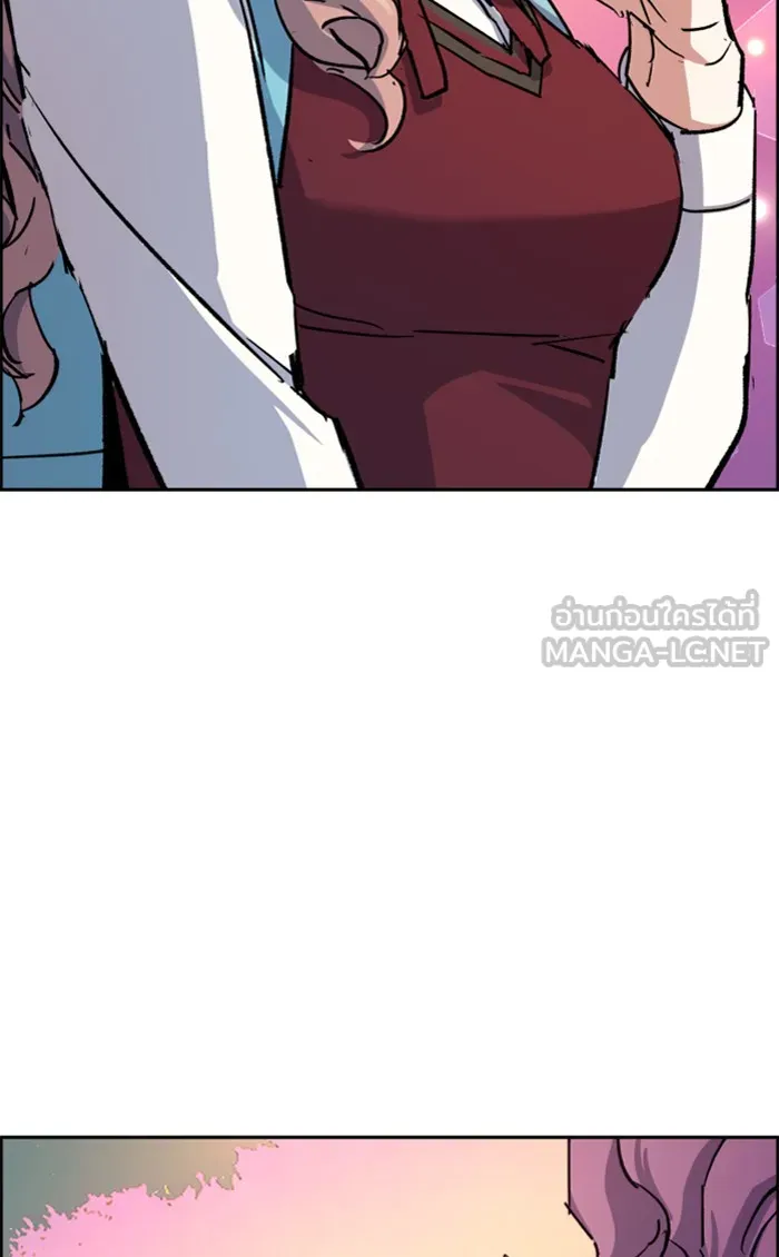 พี่ชายสายบอดี้การ์ด ตอนที่ 84 รูปที่ 96