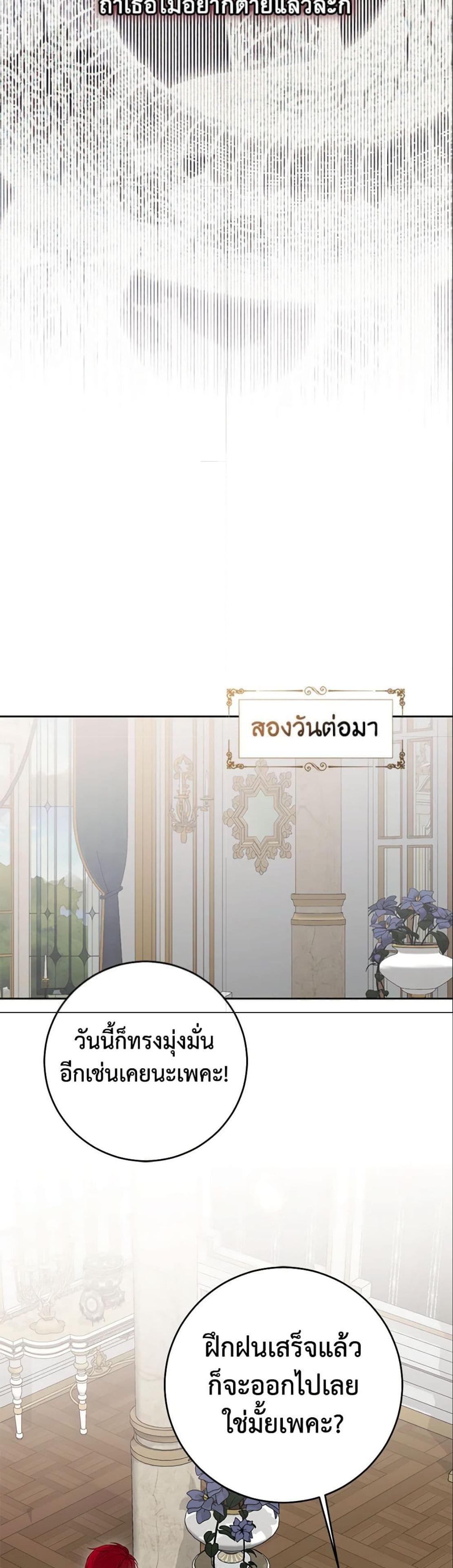 Manga-lc-com อ่านมังงะ อ่านการ์ตูน ออนไลน์ ฟรี I Fell into a Reverse Harem Game! ตอนที่ 1 2 3 4 5 6 7 8 9 10 11 12 13 14 ฟรี ไม่มีโฆษณา Manga-lc - อ่าน มังงะ อ่าน การ์ตูน ออนไลน์ อ่านมังงะ ฟรี